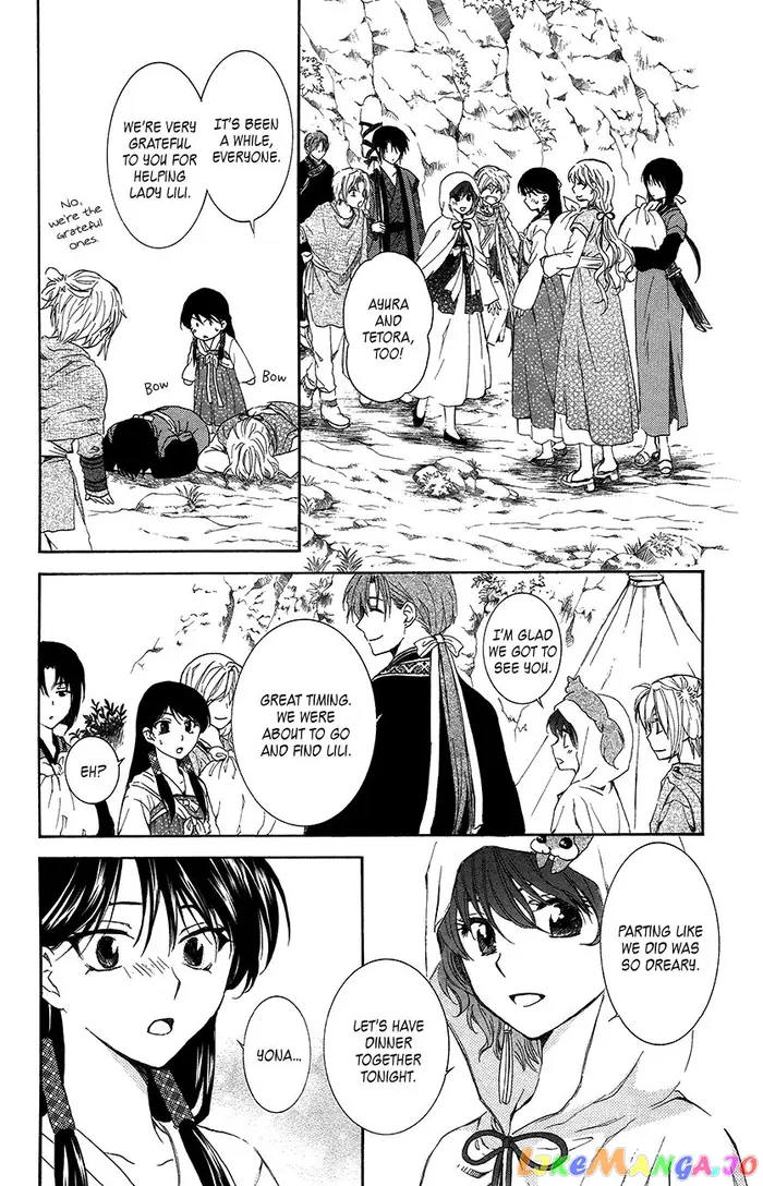 Yona of the Dawn Chapter 93 image 11_optimized